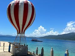 -海南分界洲岛旅游区