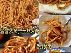 -郴州特产舜华临武鸭(郴州西站店)