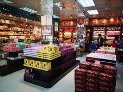 -钜记手信(新马路旗舰店)