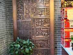 -德懋恭(西大街店)