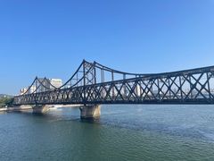 -鸭绿江断桥
