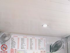 -老地方面馆(思南路店)