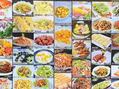 -林記渔村(长安店)