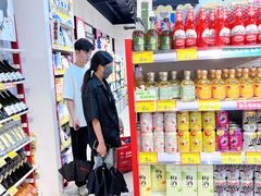 -好特卖HotMaxx(杭州滨江宝龙城店)