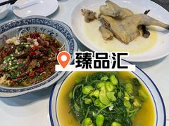 -臻品汇-镇江菜-河豚(大润发店)