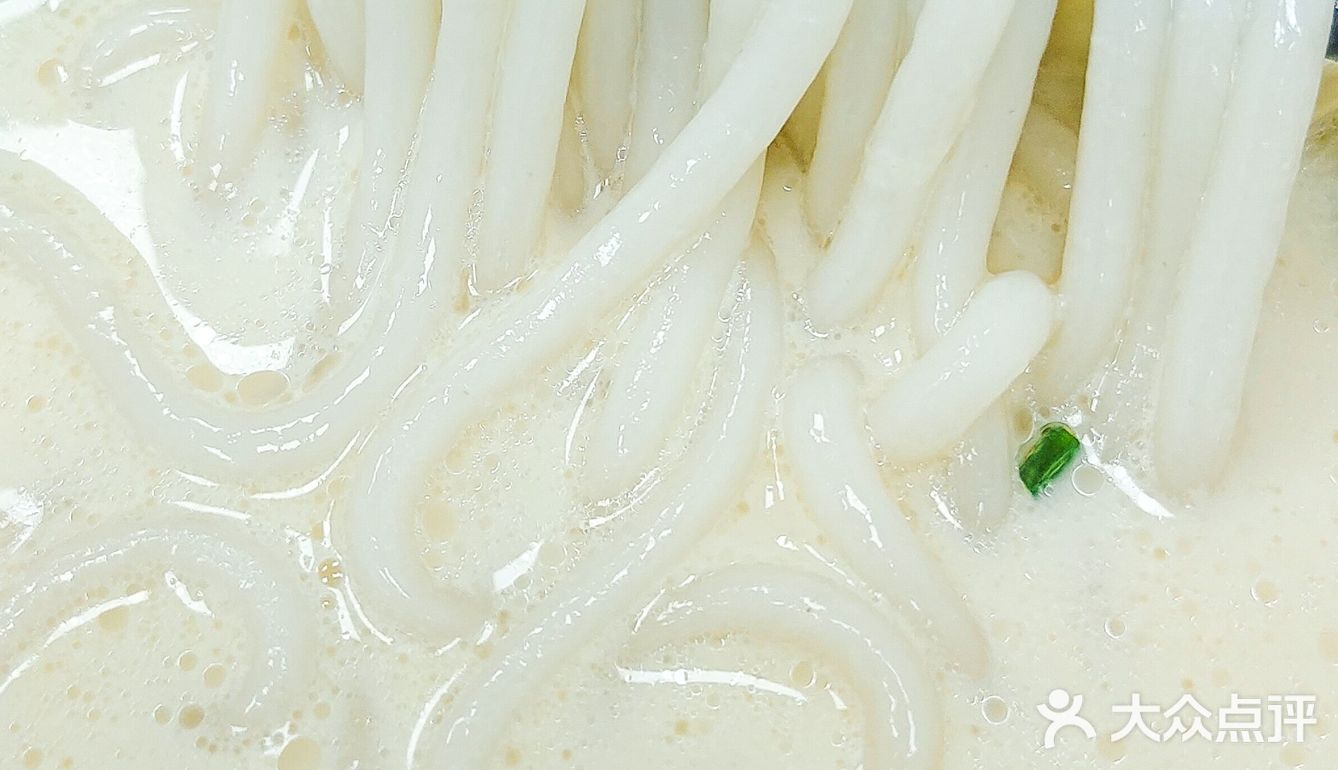 5r💰福州也有建瓯豆浆粉啦‼️嗦粉好快乐