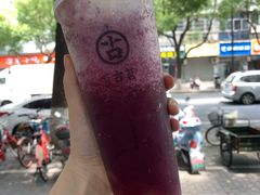 -古茗(潘水店)