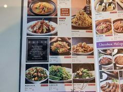 -潮粥人(威高店)