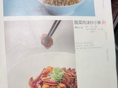 -时间仓(月湖公园店)