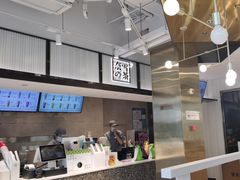 -奈雪的茶(观前街店)