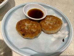 -任兴记(定西路店)
