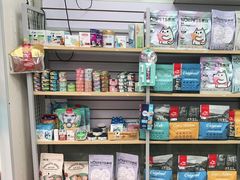 -美联众合动物医院(·中兽医·疑难杂症·严家桥分院)