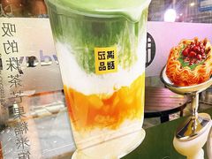 -满记甜品(湖滨店)