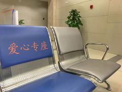 -上海农商银行(定西路支行)