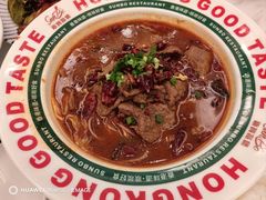 水煮牛肉例-新世界餐厅(万达店)
