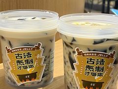 -古茗(湖里五缘湾天虹店)