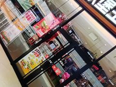 -汉堡王(茂业天地店)