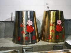 -正丰源大缸烧烤(人民路店)