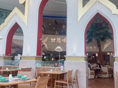 -甘思咪哚·云南艺术餐厅(天河广百店)