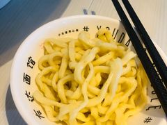 -友达面馆(广州总店)