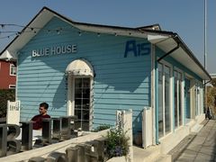 -BLUE HOUSE咖啡