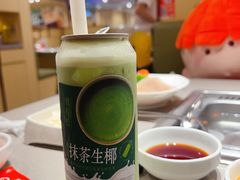 -海底捞火锅(中山路天主教堂店)
