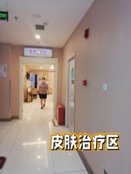 -美莱医学美容医院