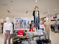 -优衣库(福州五四北泰禾广场店)