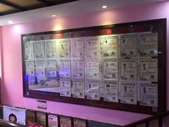 -芳草堂中医门诊部(怡芳苑店)