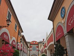 -佛罗伦萨小镇广佛名品奥特莱斯(疏港路店)