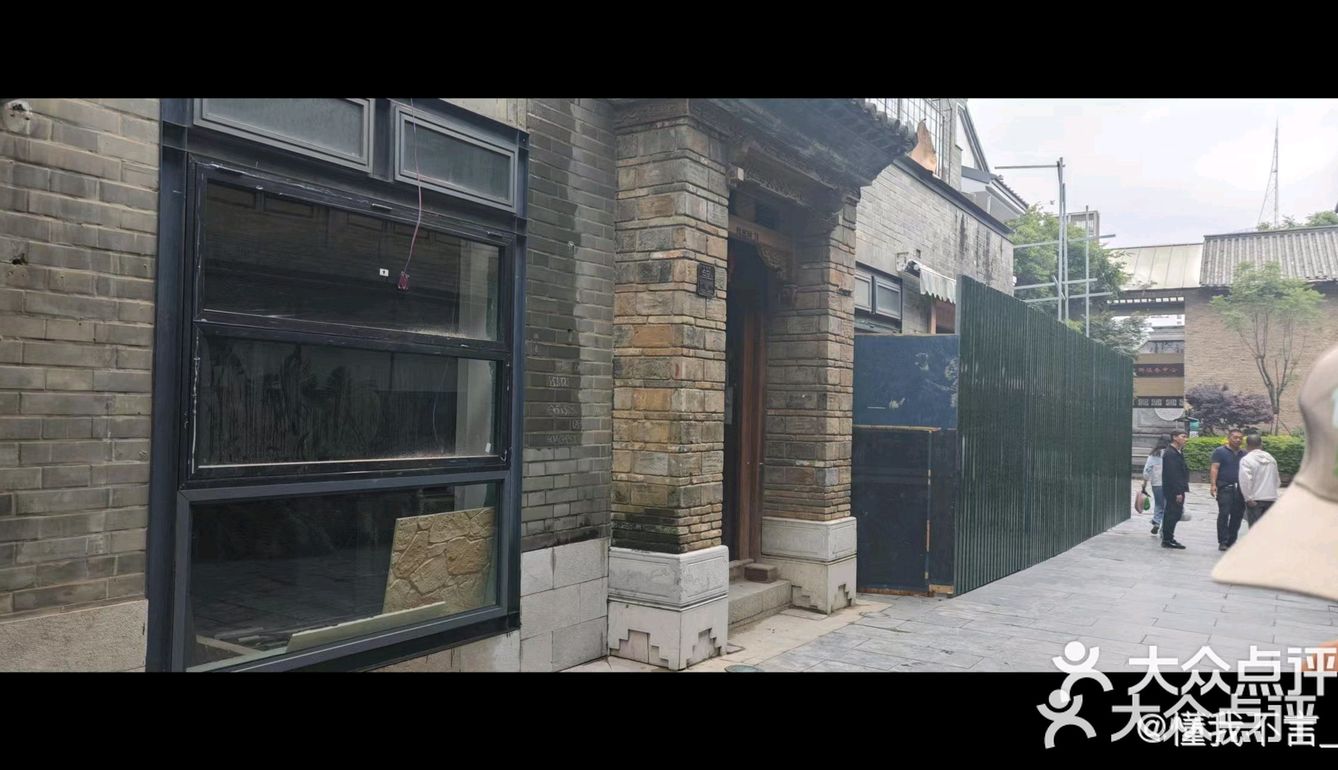 🍄爱尚菌老街新店 | 菌香盛宴，热辣启幕