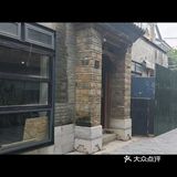 🍄爱尚菌老街新店 | 菌香盛宴，热辣启幕