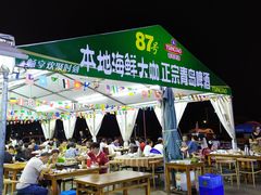 门面-87号烧烤海鲜·大排档(金沙滩店)