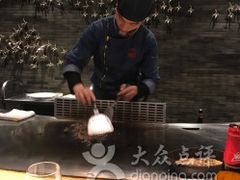 -水木锦堂·自助铁板烧(世贸天阶店)