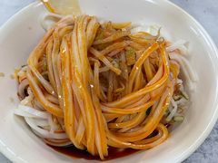 -薛昌利大米面皮(南关正街店)