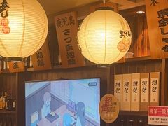 -鸟鹏烧鸟居酒屋(熙龙湾店)