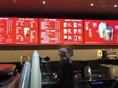 -星巴克(北京佳程广场店)