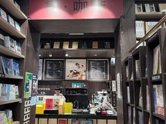 -钟书阁(群光广场店)