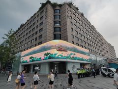 -杭州湖滨in77