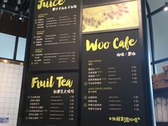 门面-混果汁(福田领展中心城店)