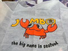 -珍宝海鲜JUMBO Seafood(ifc店)