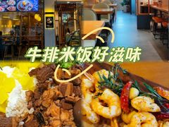 -红小满休闲餐厅(十全街店)