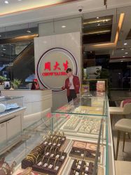 -周大生CHOW TAI SENG(成山路巴黎春天店)