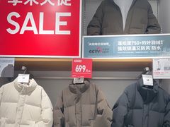 -优衣库(南京建邺万达广场店)