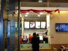 -德克士(虹桥火车站店)