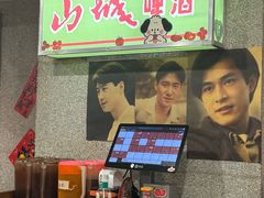 -楠火锅(西单店)