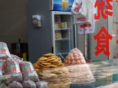 -老金家蛋菜夹馍(西安总店)