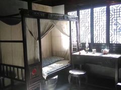 -陈云纪念馆
