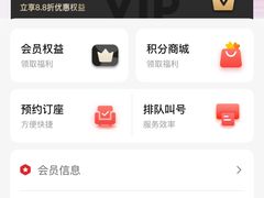 -辛香汇·现炒川菜(共康店)