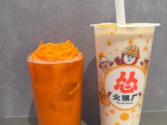 -怂火锅厂(领展中心城店)